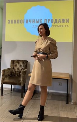 Тренинг по продажам для КОМАНДЫ 1005